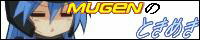 BANNER.JPG - 5,375BYTES